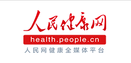 人民网健康