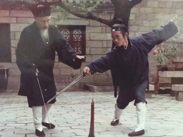 道家生命之书，易筋经第一式，太极混元