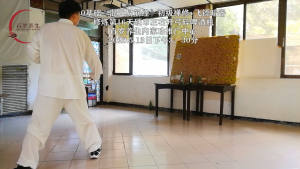 暗器防身专修班