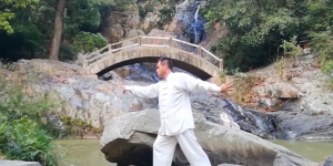 混元易筋经高级功禅修班